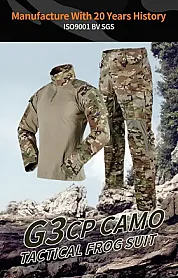Тактична бойова сорочка Убакс мультикам Ubacs multicam
