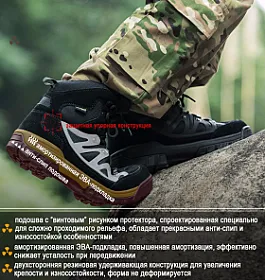 Берці FREE SOLDER USA Фрі Солдер тактичні берці для військових і трекінгу водонепроникні дихаючі черевики Cordura.
