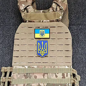 Шеврон у вигляді прапору України з тризубом резиновий на липучці 4х7 см